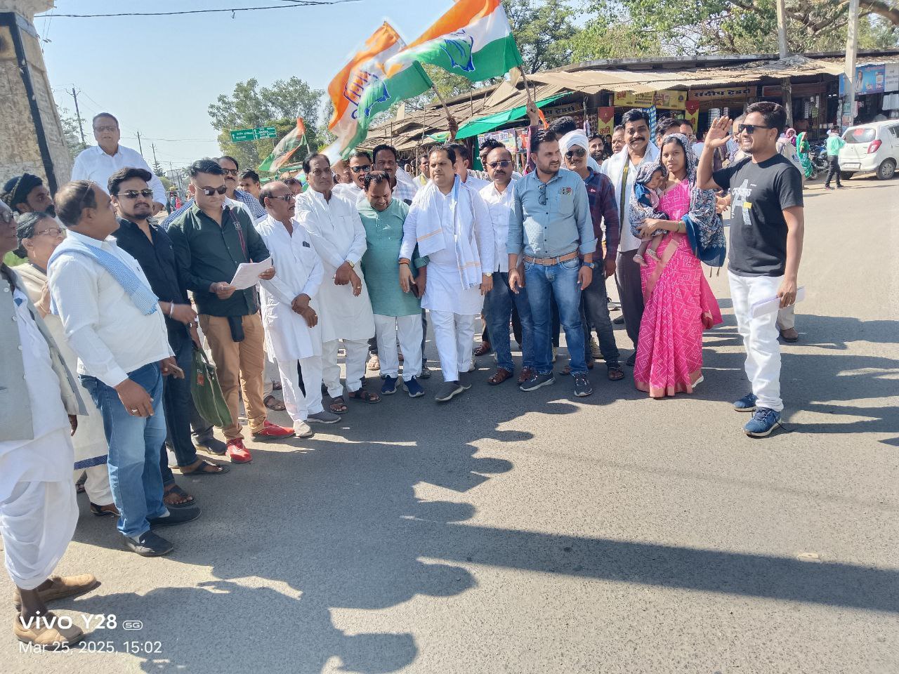 IMG_20250325_185319_103