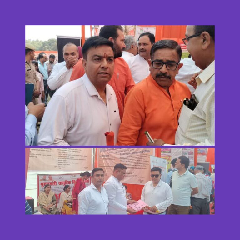 IMG_20250325_185541_280