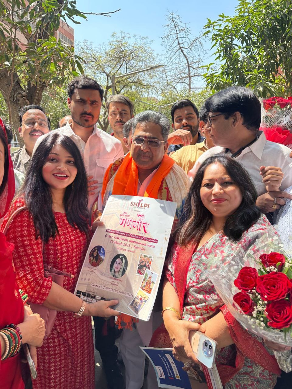 IMG_20250325_190018_479