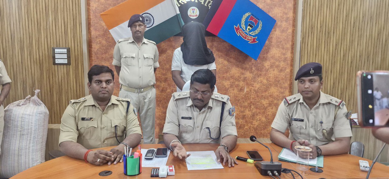 IMG_20250325_190445_225