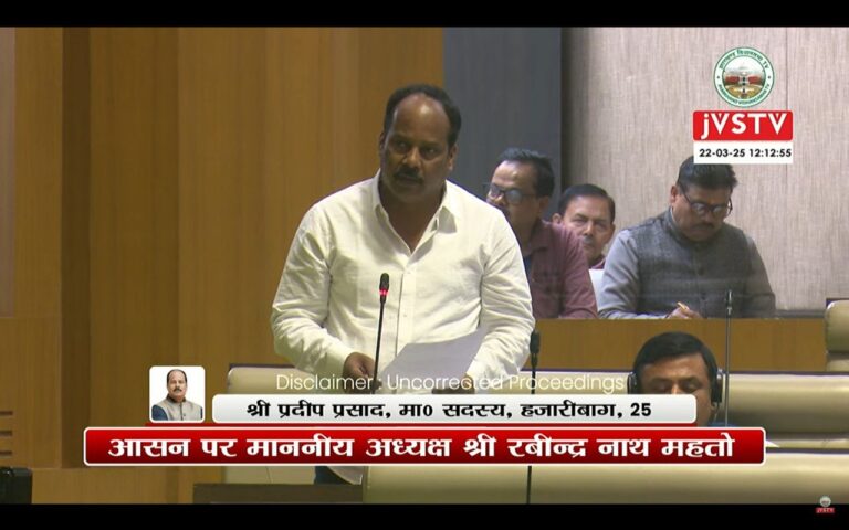 IMG_20250325_190453_560