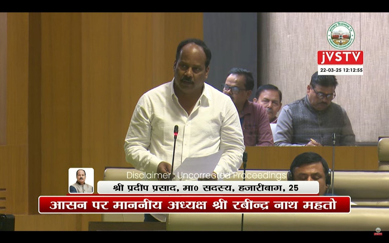 IMG_20250325_190453_560