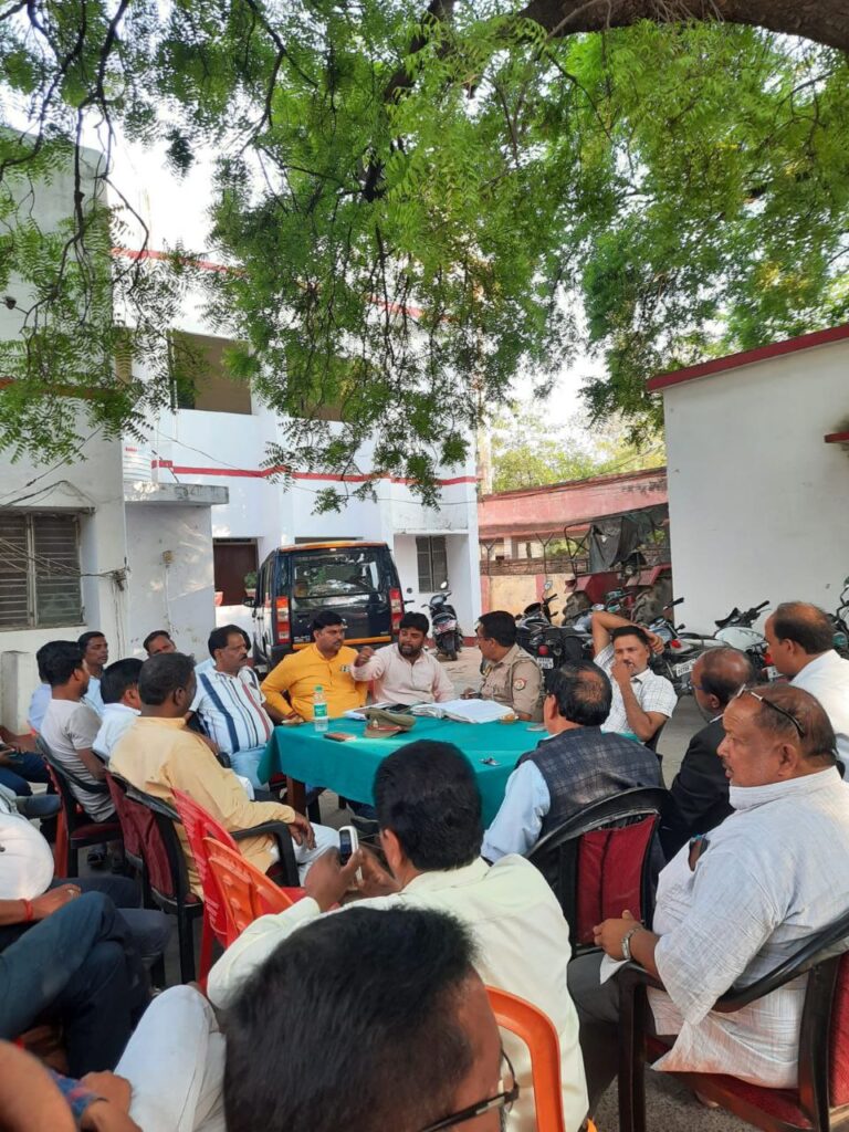 IMG_20250325_190947_752