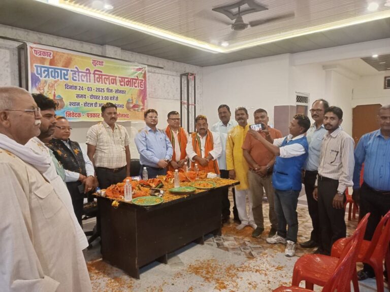 IMG_20250325_190951_839