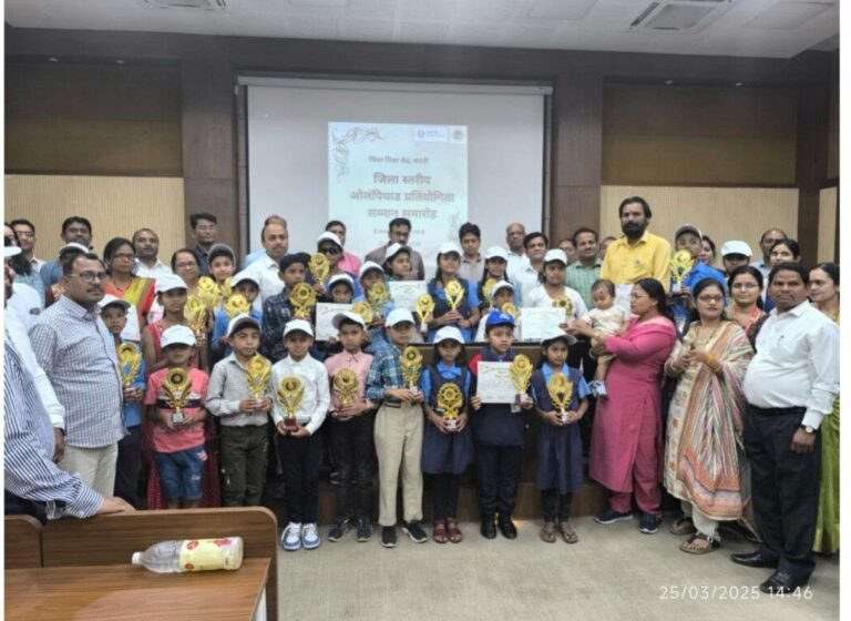 IMG_20250325_211411_416