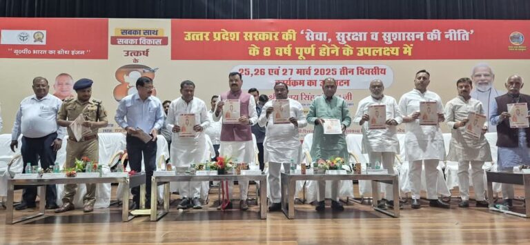 IMG_20250325_211535_589