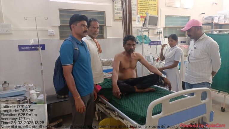 IMG_20250326_132346_545