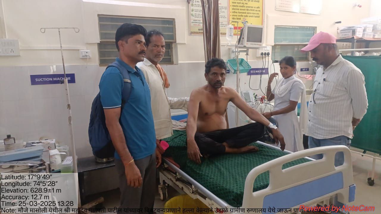 IMG_20250326_132346_545