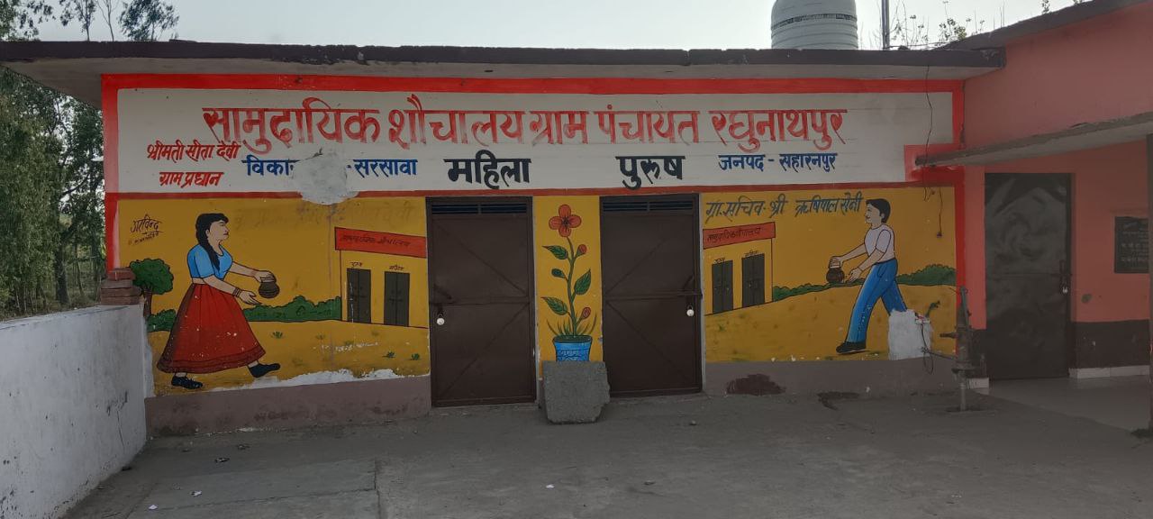 IMG_20250326_133644_775