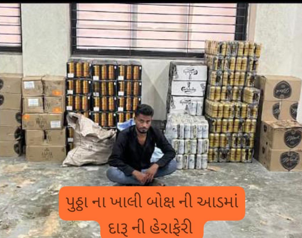 IMG_20250326_191549_118