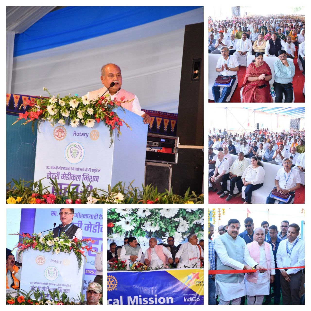 IMG_20250326_192143_308