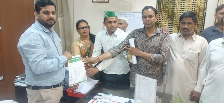 IMG_20250326_192828_826