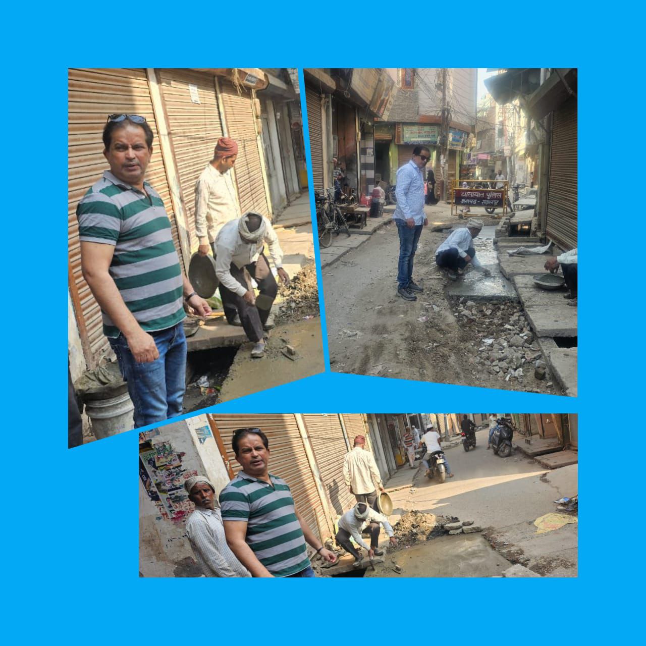 IMG_20250326_192836_422