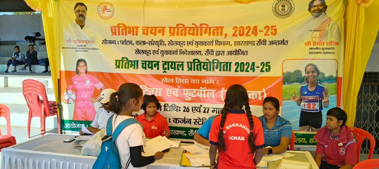 IMG_20250326_193247_221