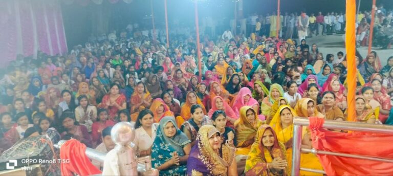 IMG_20250326_194001_911