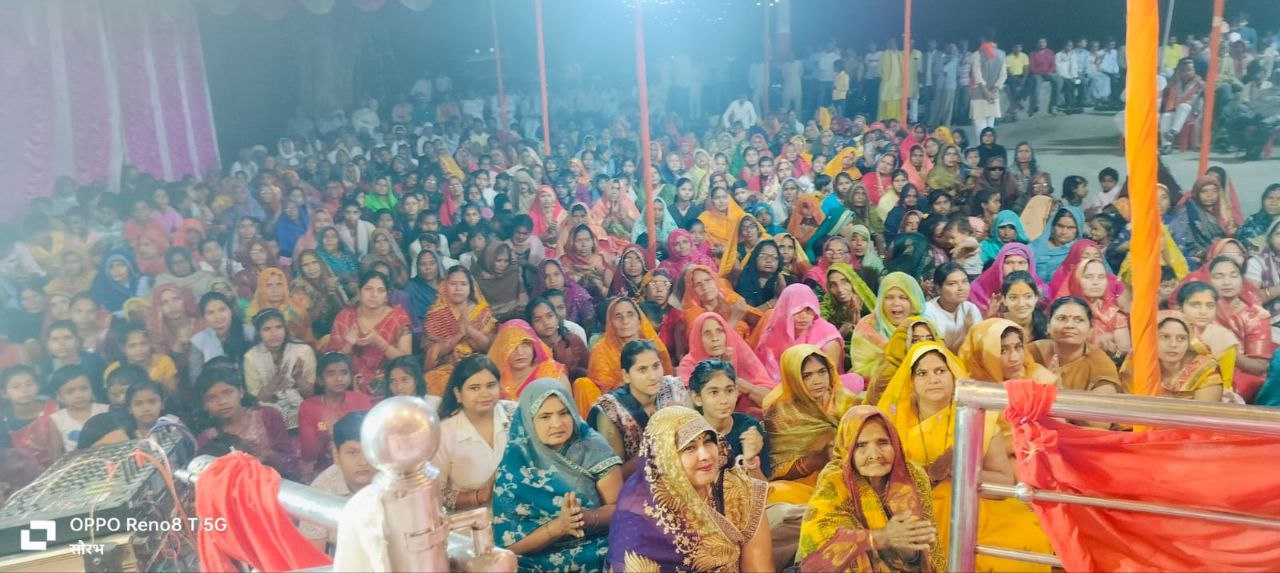 IMG_20250326_194001_911