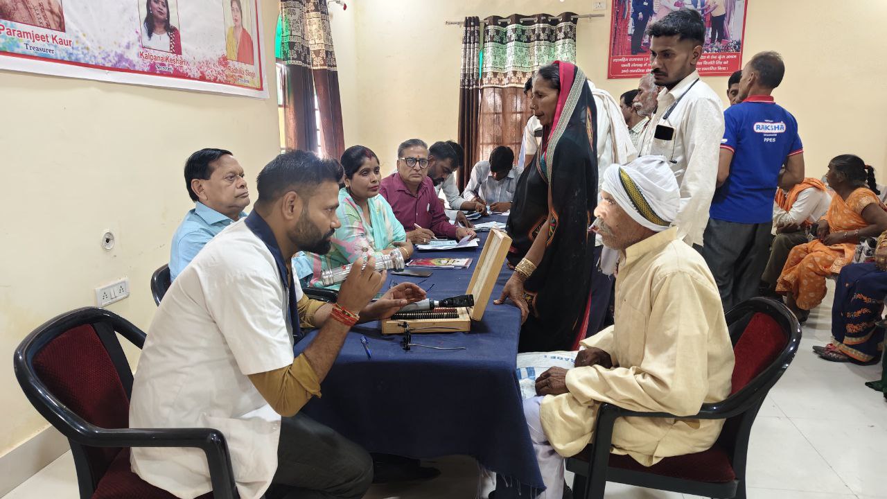 IMG_20250326_194004_840