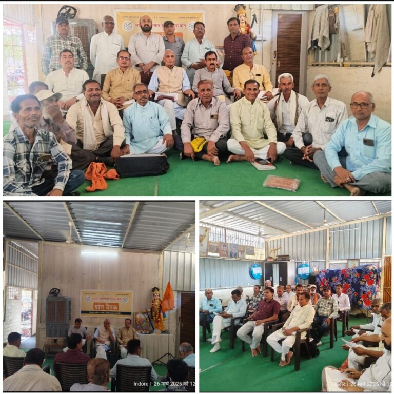 IMG_20250327_075335_807