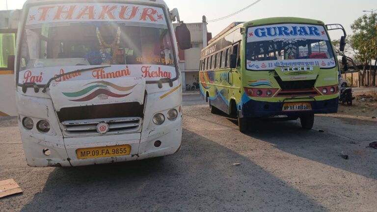 IMG_20250327_075446_989