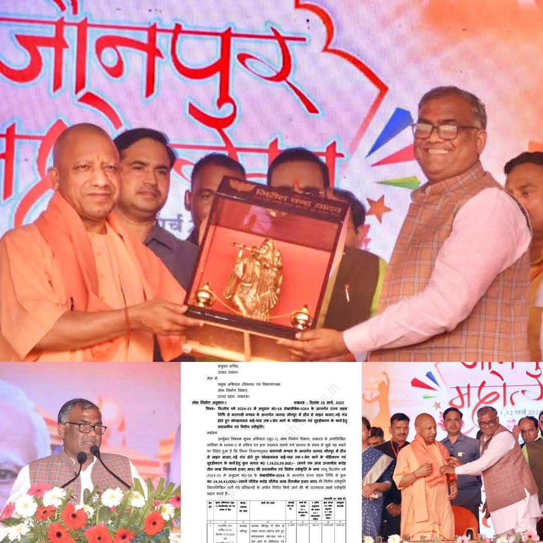 IMG_20250327_111515_990