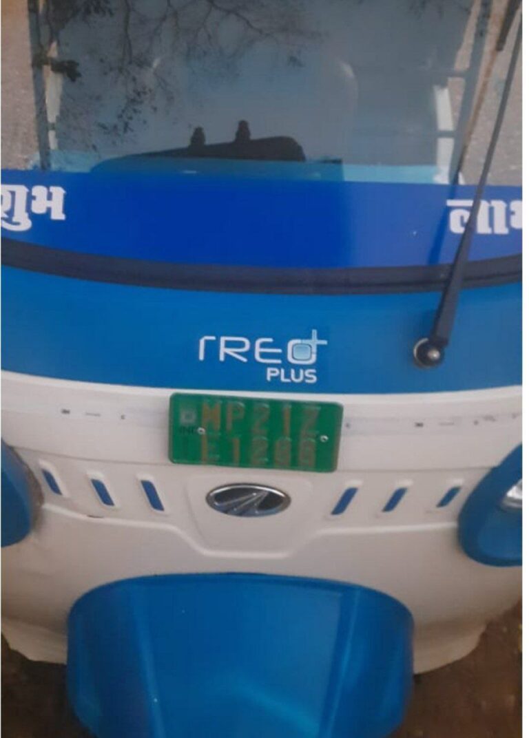 IMG_20250327_112156_309