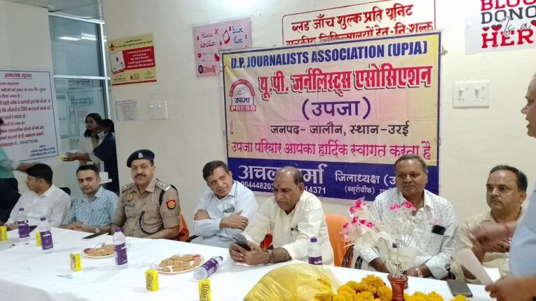 IMG_20250329_133630_337