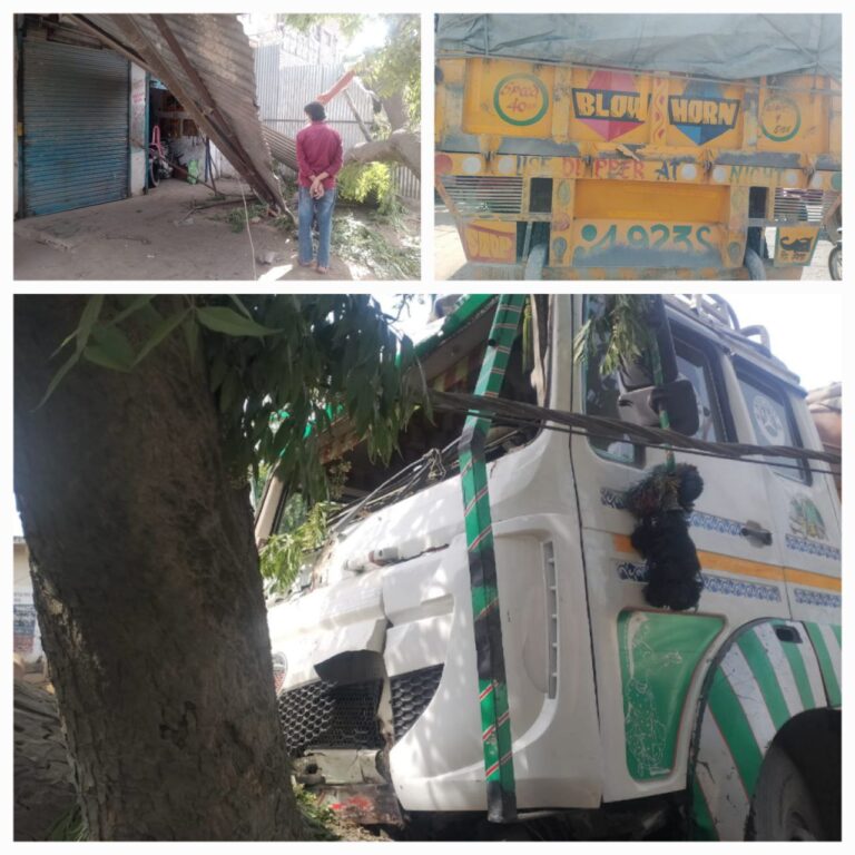 IMG_20250329_135403_340