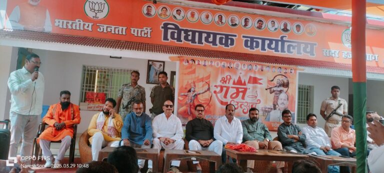 IMG_20250329_141607_169