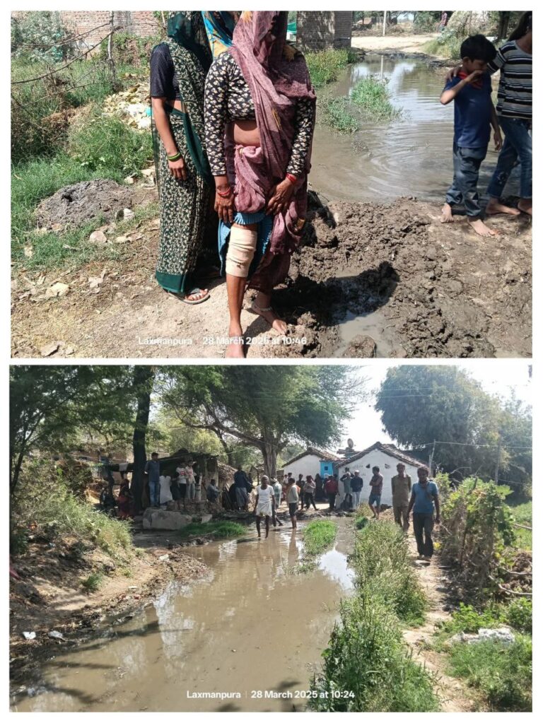 IMG_20250329_143827_497