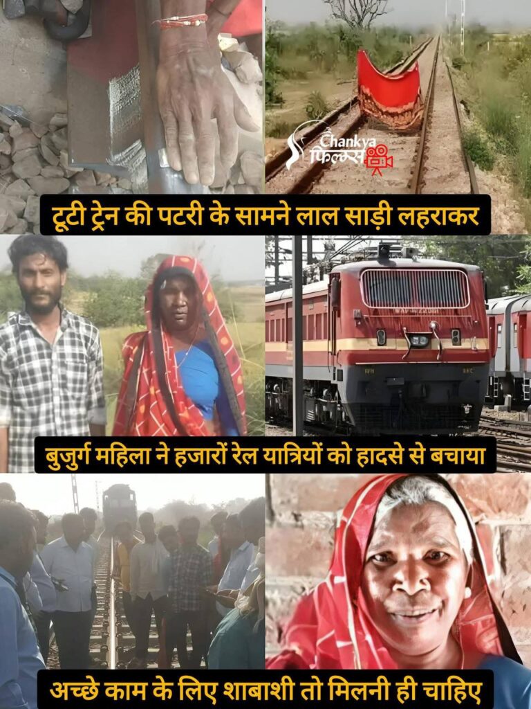 IMG_20250329_173157_618