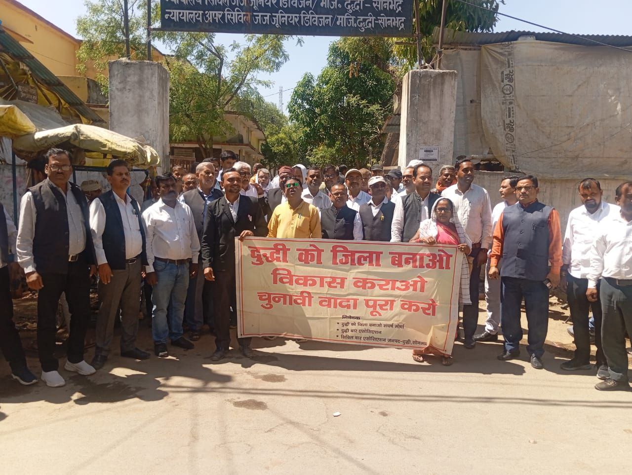 IMG_20250329_173458_217