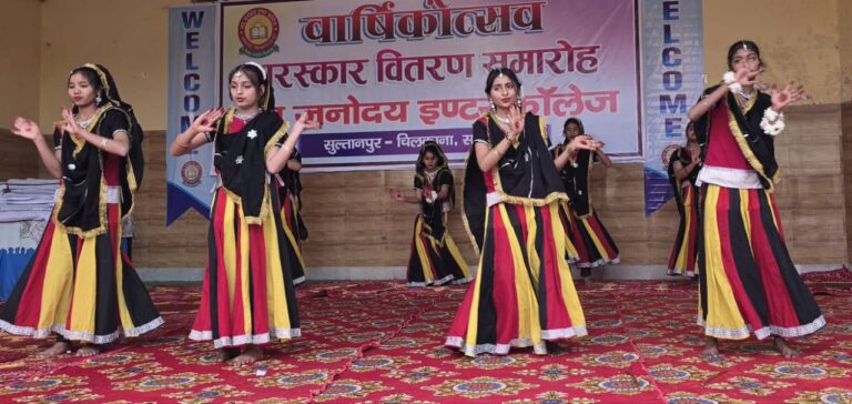 IMG_20250329_173544_356