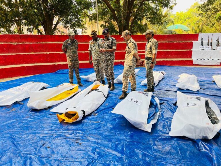 IMG_20250329_174303_208