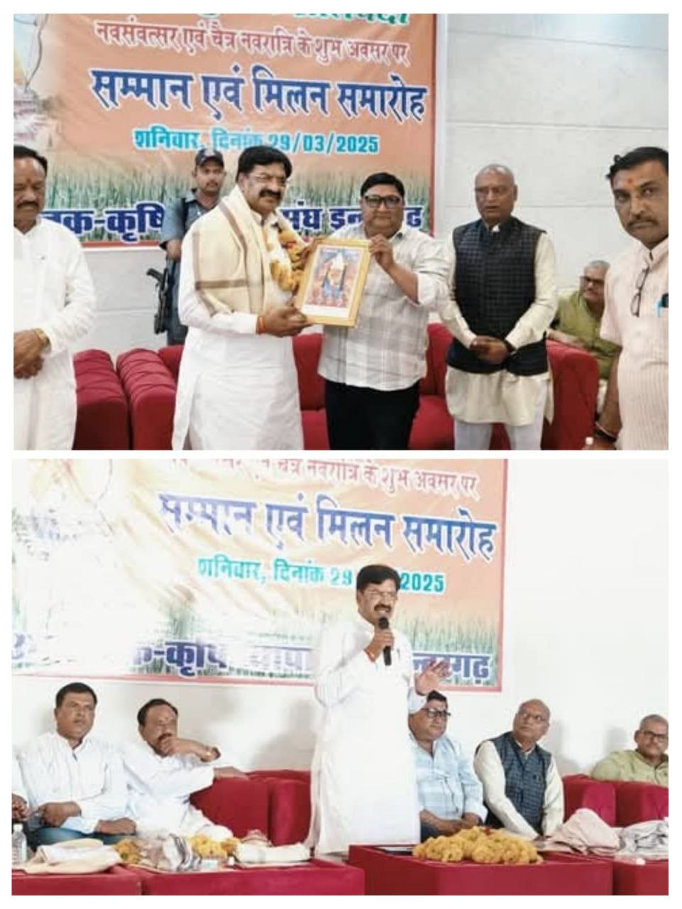 IMG_20250330_095240_967