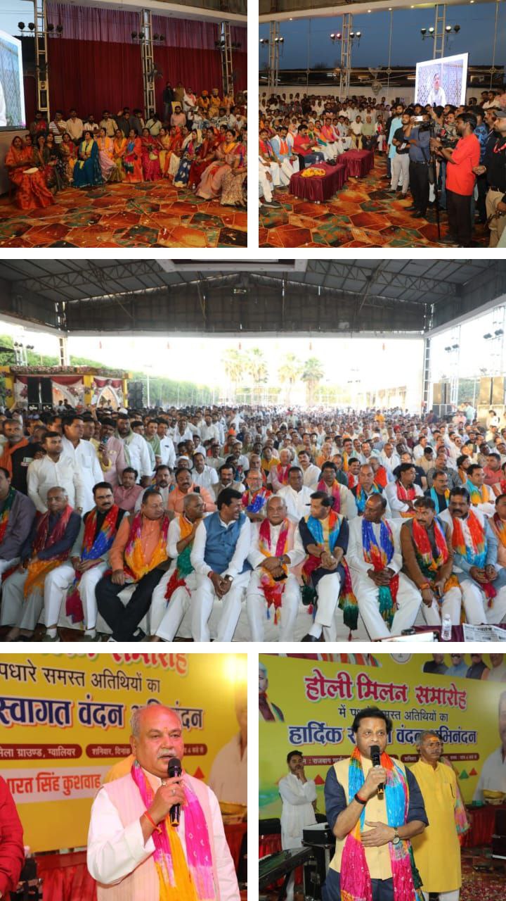 IMG_20250330_095246_324