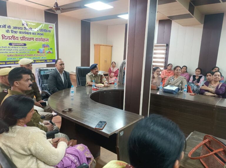 IMG_20250330_095712_478