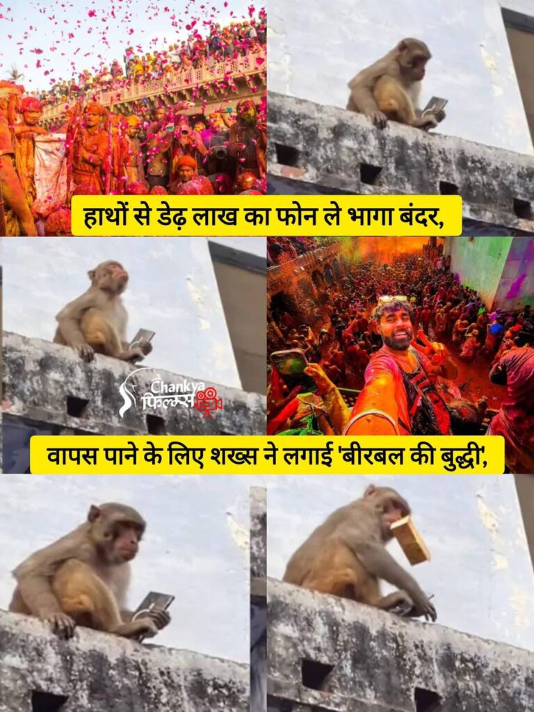 IMG_20250330_100403_612