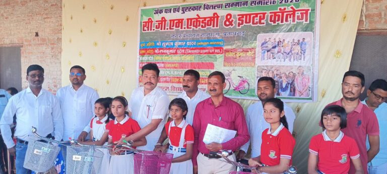 IMG_20250330_122803_813