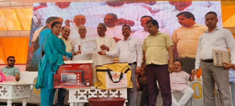 IMG_20250330_123011_857