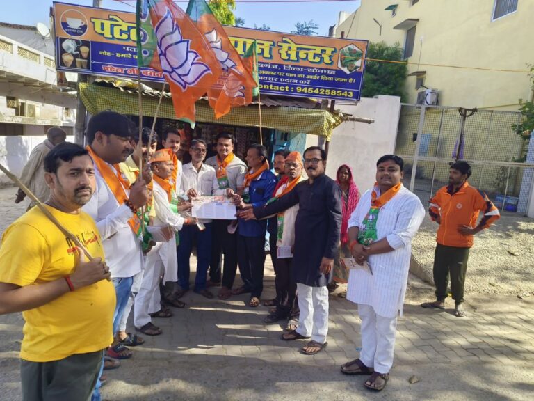 IMG_20250330_123222_059