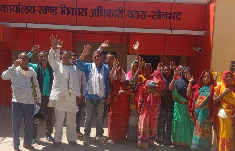 IMG_20250330_123648_390