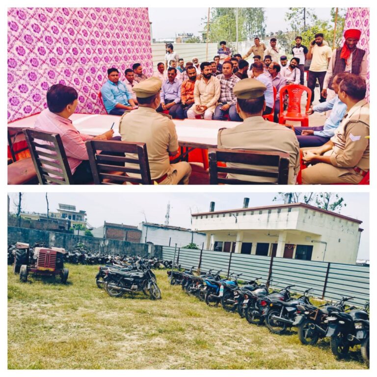 IMG_20250330_124029_360