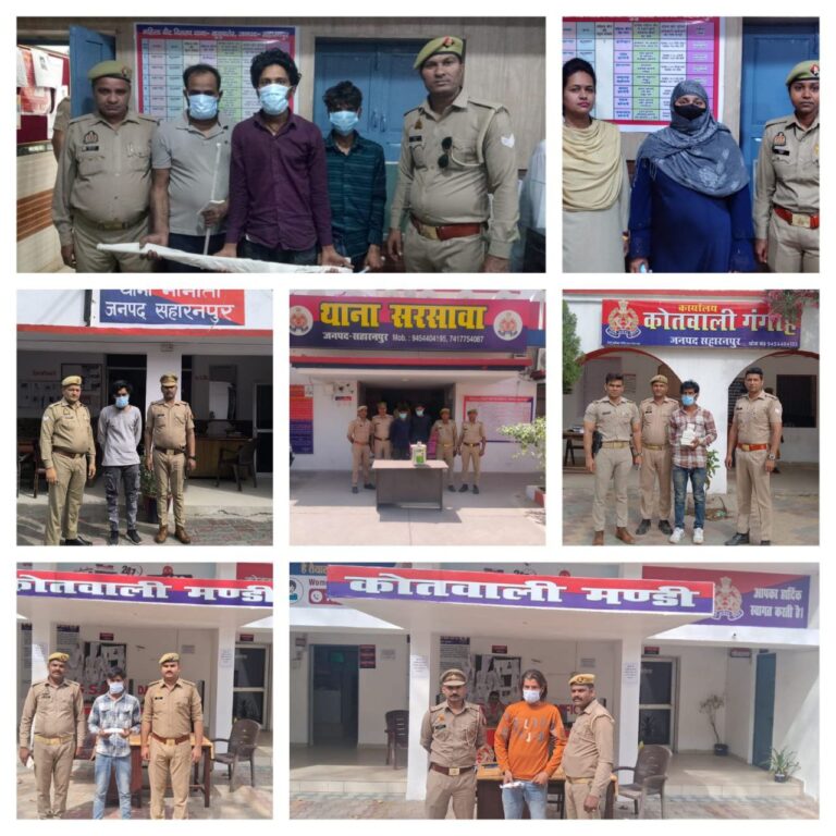 IMG_20250330_124033_122