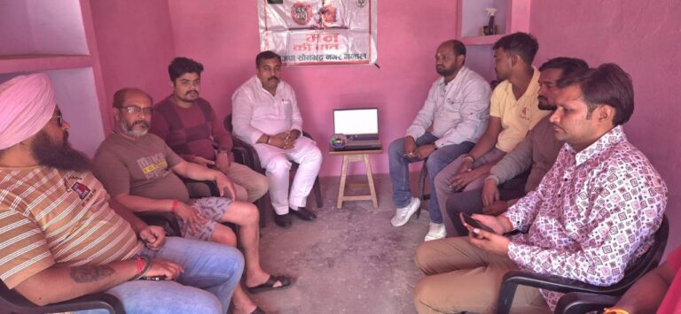 IMG_20250330_175647_125