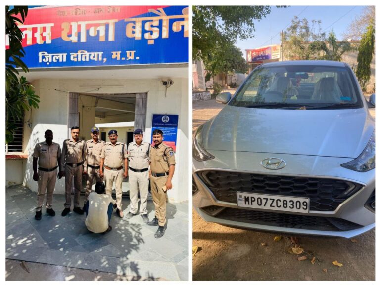 IMG_20250330_181111_375