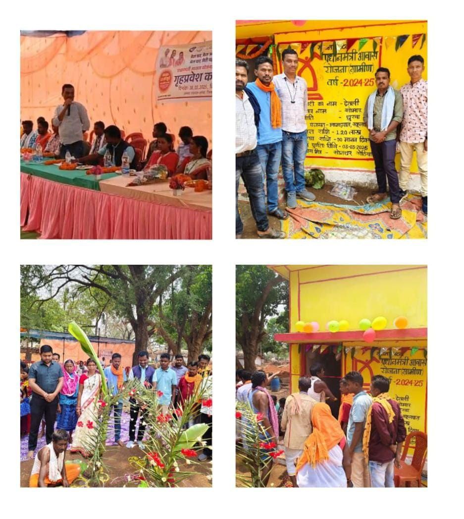 IMG_20250330_181252_162