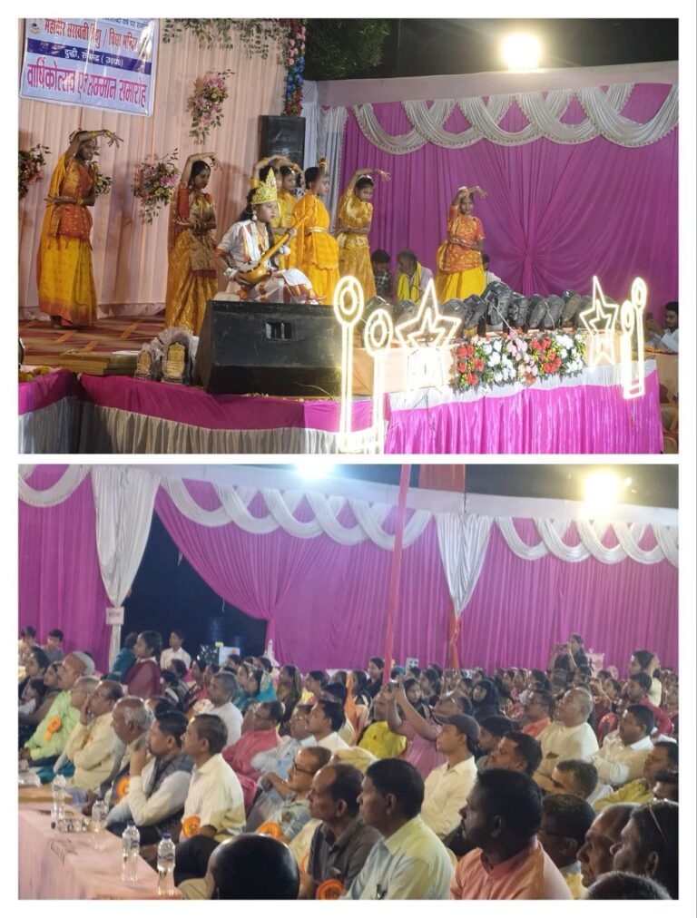 IMG_20250330_181524_905