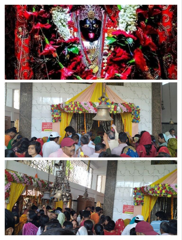 IMG_20250330_181531_380