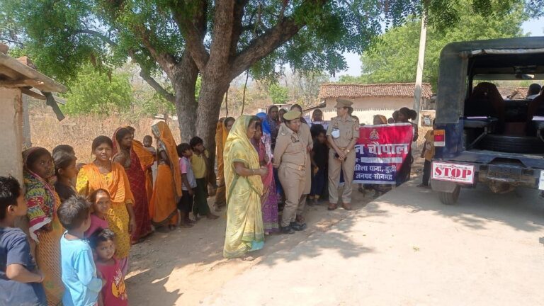 IMG_20250330_210451_698