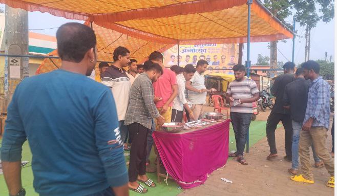 IMG_20250330_210943_065